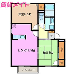 ムーンリバーハイツ 2階