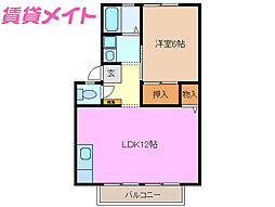 コリーナエスペランサ C棟 1階