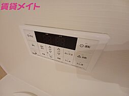 反転タイプ参考写真