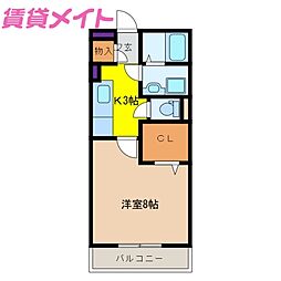 🉐敷金礼金0円！🉐フジコーコ野田