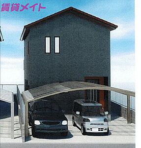 外観：イメージ画像となります。
