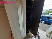 同物件別部屋反転写真