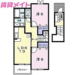 ハーモニーヒル 2LDKの間取図画像
