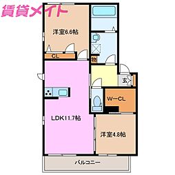 レガーレ 2LDKの間取図画像