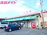 周辺：一号舘東員店 4571m