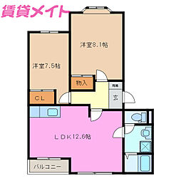 エモシオン