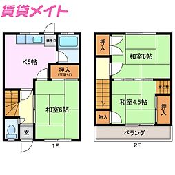 後藤アパート