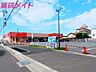 周辺：一号舘桑名駅西店 1098m