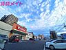 周辺：V・drug桑名東店 421m