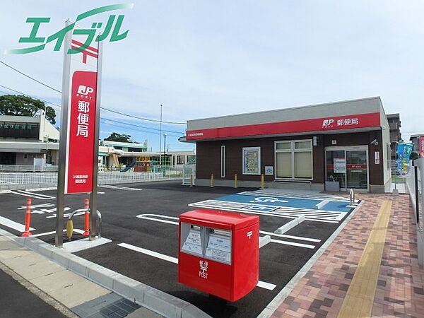 画像26:川越富洲原郵便局