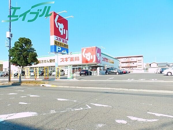 エンブレイス　III 201｜三重県桑名市大字江場(賃貸アパート2LDK・2階・57.21㎡)の写真 その22
