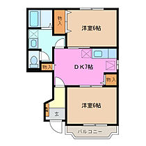 メゾンイフリートII 102 ｜ 三重県桑名市長島町押付（賃貸アパート2DK・1階・44.34㎡） その2