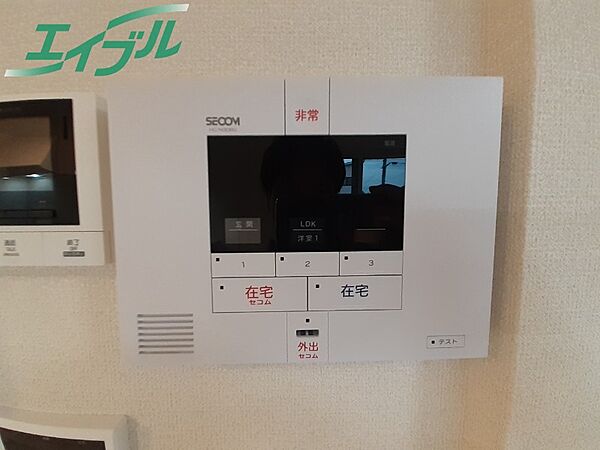 Sun Quest 205｜三重県桑名市大字矢田(賃貸アパート1LDK・2階・40.28㎡)の写真 その16