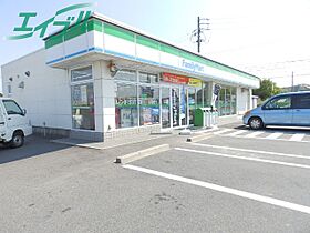 メープルリーフ 202 ｜ 三重県四日市市山分町（賃貸アパート1LDK・2階・45.91㎡） その23