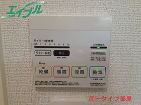 ブランドール樹IV　Ａ 101 ｜ 三重県桑名市大字小貝須（賃貸アパート1LDK・1階・50.01㎡） その14