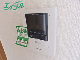 ノーブル・ハイムII 201 ｜ 三重県四日市市西富田町（賃貸アパート2LDK・2階・58.12㎡） その15