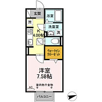 Ｈａｐｐｙ 105 ｜ 三重県桑名市大字江場（賃貸アパート1K・1階・30.03㎡） その2