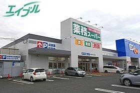 ヴルーリヴィール 106 ｜ 三重県三重郡川越町大字豊田（賃貸アパート1K・1階・34.01㎡） その22