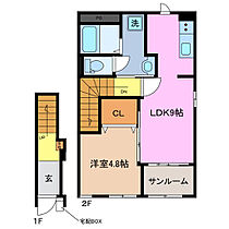 ブランシェ 203 ｜ 三重県四日市市下之宮町（賃貸アパート1LDK・2階・42.23㎡） その2