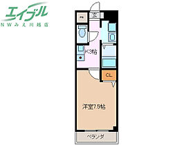 ウェルセレッソEAST  ｜ 三重県四日市市茂福町（賃貸マンション1K・3階・24.18㎡） その2