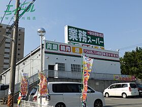 サンヴィラ森  ｜ 三重県桑名市大字安永（賃貸マンション1LDK・2階・55.29㎡） その26