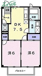 🉐敷金礼金0円！🉐スカイメゾンI