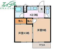 大鹿アパート 1階