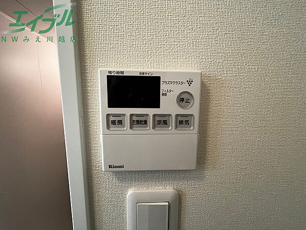 メゾンモンマルトル江場