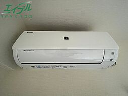 メゾンモンマルトル江場