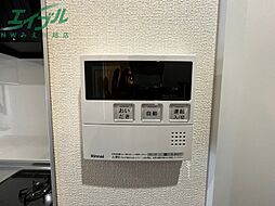 同物件別部屋のお写真です。