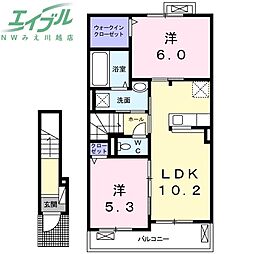 パルムドール 2階