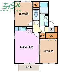 グラティチュード E 1階/-
