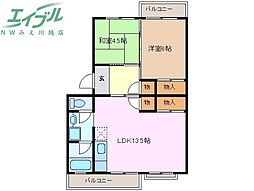 江場ハイツ 3階