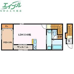 lebois桑名 II 2階