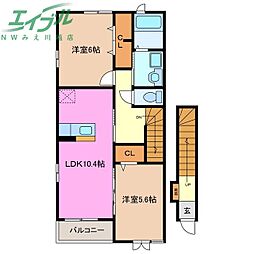 グレイス(grace) 2階/-