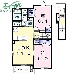 五福ガーデン A棟 2階/-
