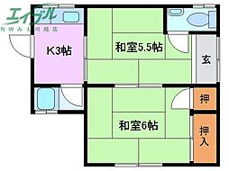 寿荘