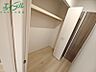 収納：同物件別部屋写真