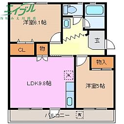 三晃マンション第1 2LDKの間取図画像