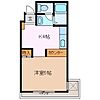 マンションさかえ5階3.5万円