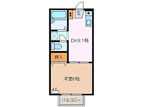 プライムブリリアント　A 203 ｜ 三重県四日市市日永１丁目（賃貸アパート1DK・2階・26.71㎡） その2