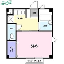 エバーグリーン森  ｜ 三重県四日市市日永1丁目（賃貸アパート1K・1階・22.52㎡） その2