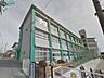 周辺：四日市市立日永小学校 608m