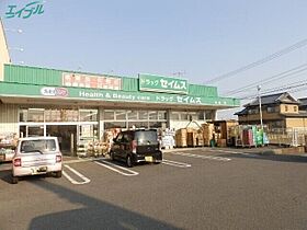 ピリナメイ  ｜ 三重県四日市市小浜町（賃貸アパート1LDK・3階・30.18㎡） その23