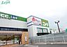 周辺：ニトリ四日市店 358m