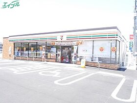 ブランルージュ南町  ｜ 三重県四日市市赤堀南町（賃貸マンション3LDK・4階・66.40㎡） その25