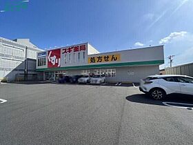 フェリチターレ  ｜ 三重県四日市市赤堀3丁目（賃貸アパート1LDK・1階・34.90㎡） その28