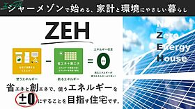 Highness本郷町  ｜ 三重県四日市市本郷町21-17（賃貸マンション1LDK・3階・50.67㎡） その8