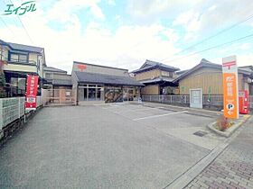 Highness本郷町  ｜ 三重県四日市市本郷町21-17（賃貸マンション1LDK・3階・53.00㎡） その19