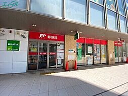 ShaMaison新正